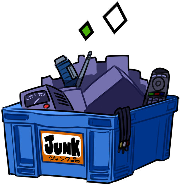 ハードオフ網走店