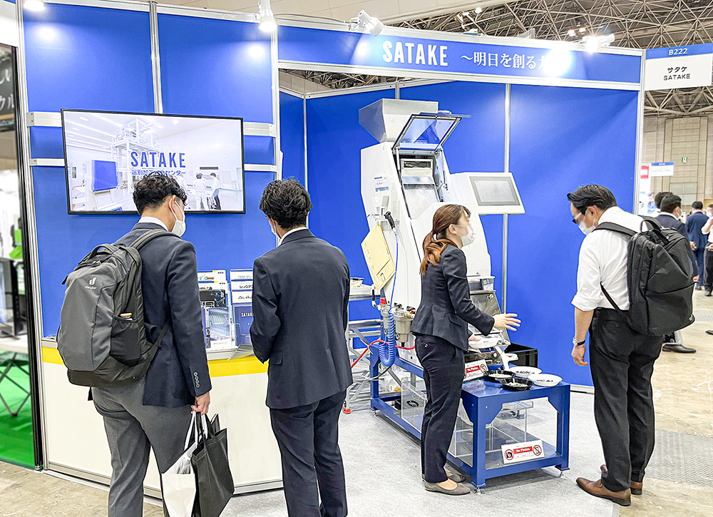 東京都・埼玉県エクステリア・外構工事なら、有限会社サタケ工業 和光市 にお任せください