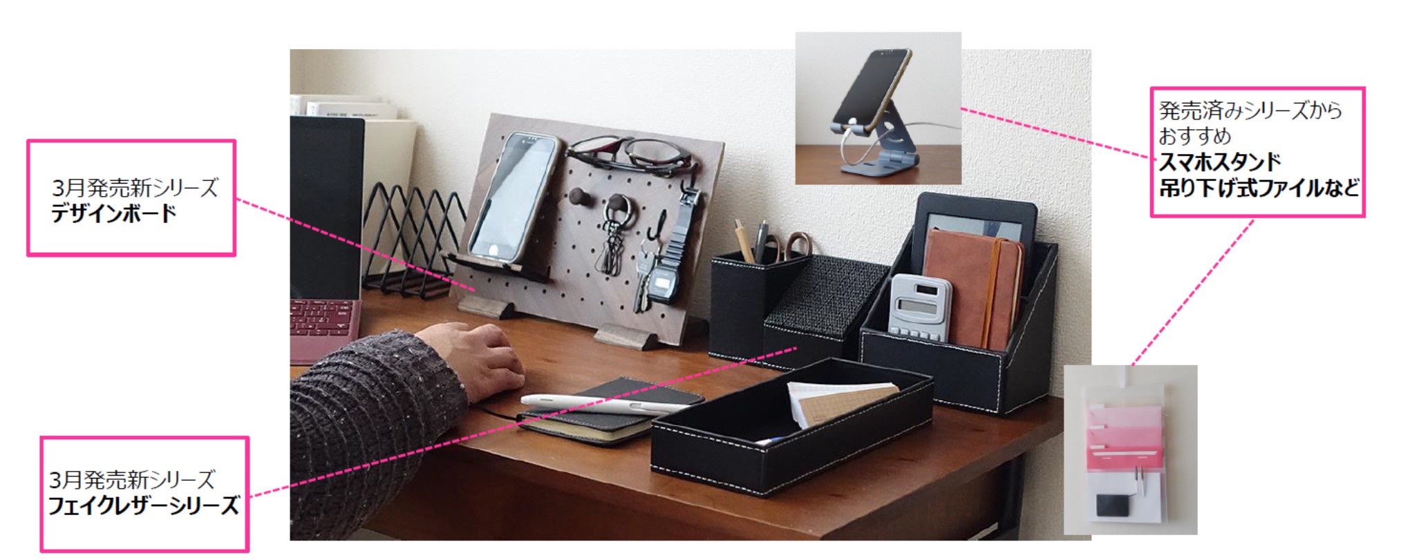 テレワーク会社員のデスク環境と自宅で快適に働くためのデスク周りおすすめグッズ22選 デスクツアー2024MILIBLO -ミリブロ