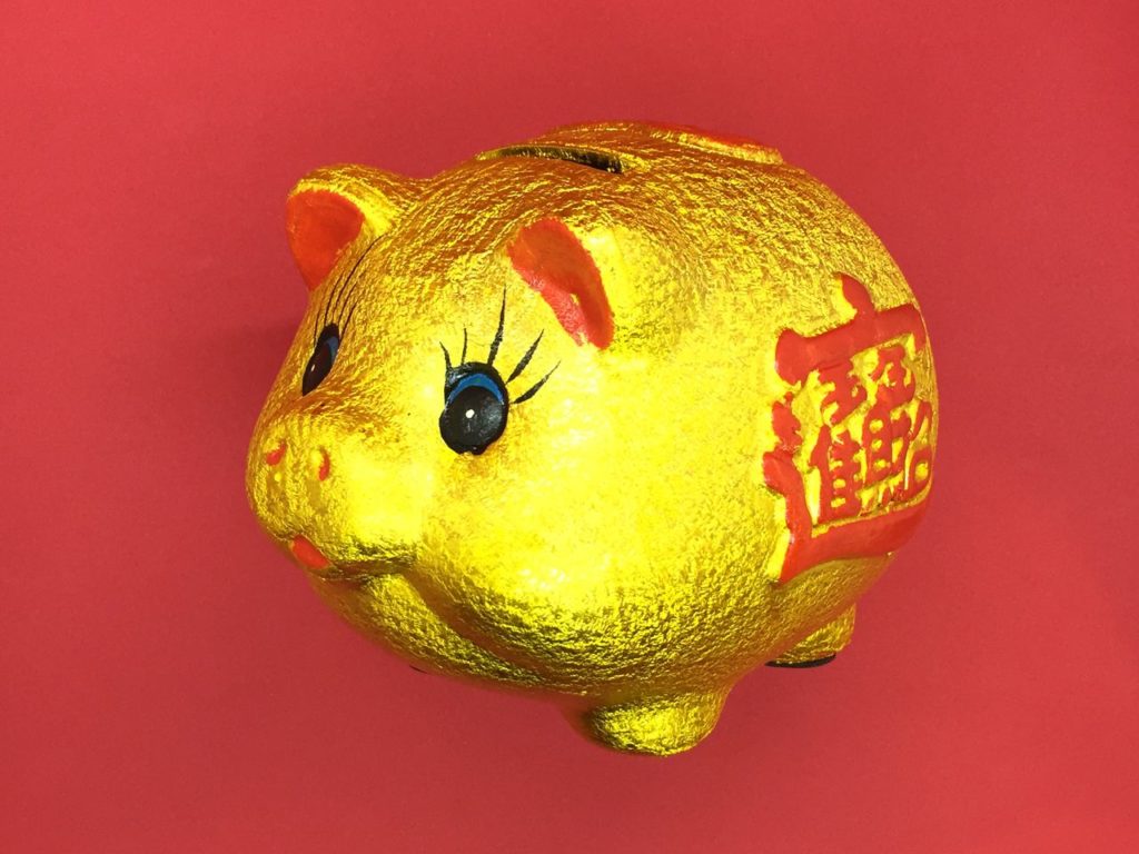 貯金箱 ブタ おしゃれ ぶたの貯金箱 豚の貯金箱 レトロ 北欧 豚 ぶた アンティーク インテリア 雑貨 おもしろ ユニーク雑貨 アニマル 動物 置物オブジェ おもしろ雑貨 プレゼント ギフト ハムズスタンディングピッグバンク 2864 Hams Standing Pig Bank ホワイト