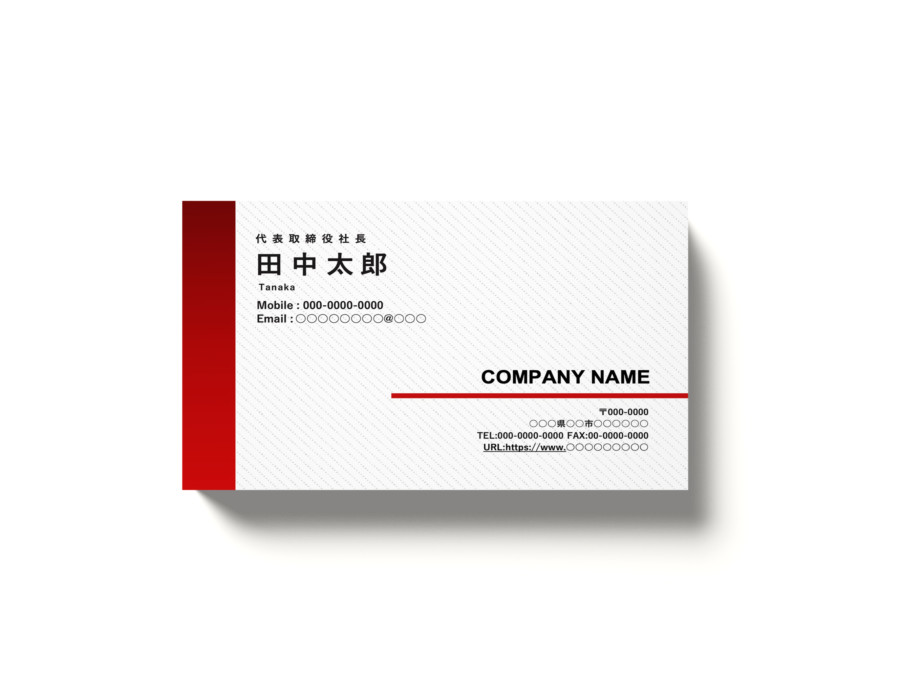 名刺のテンプレート～かわいい無料のフリーイラスト素材集