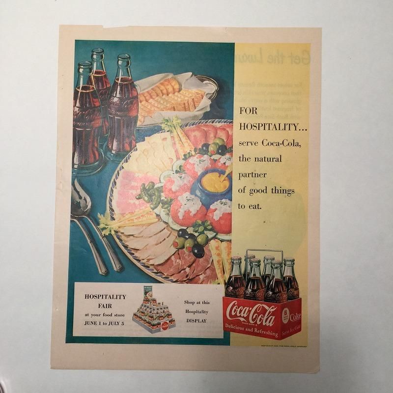 コカ・コーラ」ボトル生誕100周年記念、オリジナルポスターを作れる“Coke＆Me”スタート：MarkeZine マーケジン