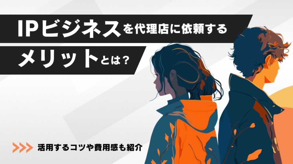 ボカロは文化だ！ - ibisPaint