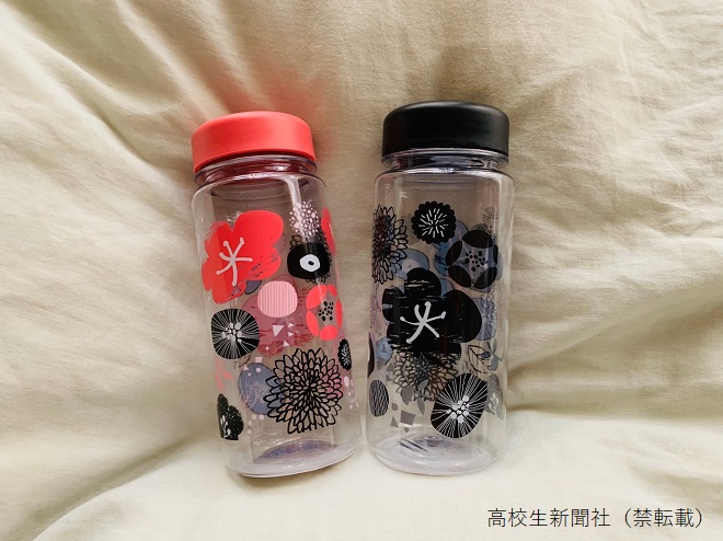 100均 おしゃれな「詰め替えボトル」で旅行の荷物をすっきりと！PrettyOnline