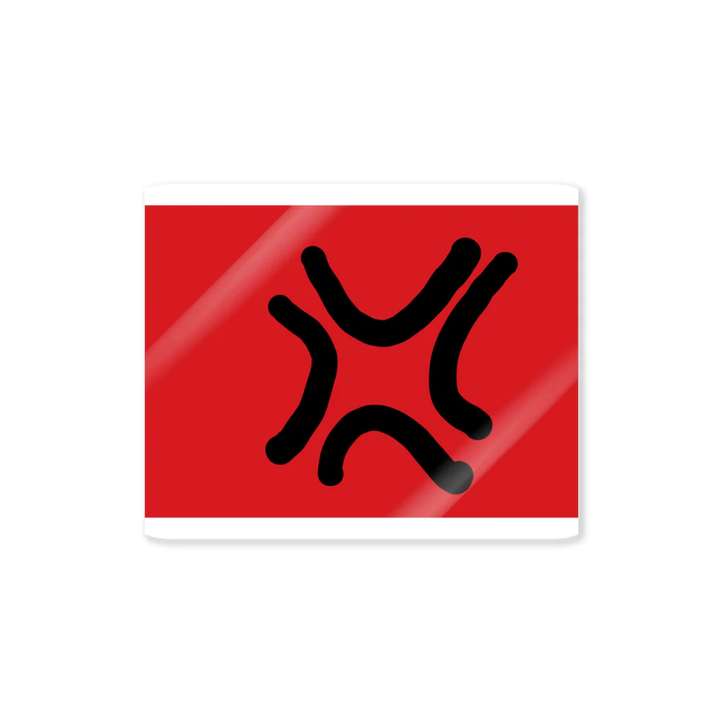 怒りマークのアイコン 黒イラスト素材7586272- フォトライブラリ