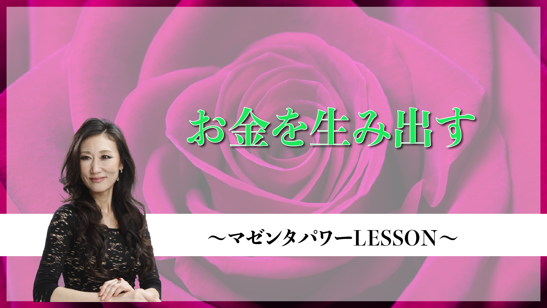 お金を引き込むイラスト画像とPSDフリー素材透過の無料ダウンロード - Pngtree