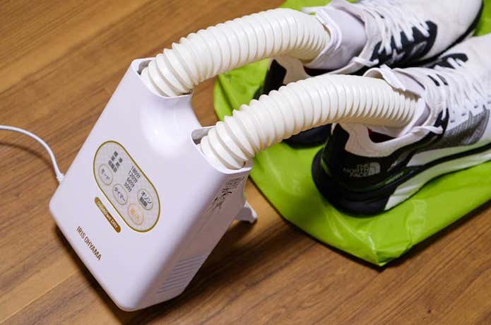 MCD-D7C アクア コイン式スニーカードライヤー卸売価格 送料無料新品機械株 加賀商会