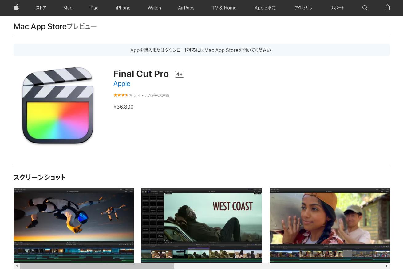 カトモ−無料で美容院のカットモデル＆サロンモデルが探せるアプリiPhone・Android対応のスマホアプリ探すなら.Apps