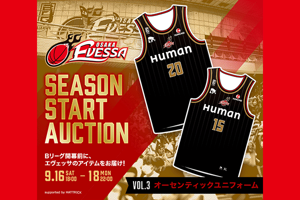 メッツはヨエニス・セスペデス再契約を断念か 契約年数で食い違いCYCLE やわらかスポーツ情報サイト