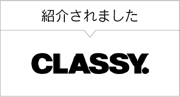 ありがとう | CLASSY.四日市店makotoさんのﾌﾞﾛｸﾞ