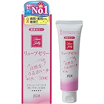 電マ挿入できるのは指〇本が目安！女性器やアナルに入れる時の手順を解説｜駅ちか！風俗雑記帳