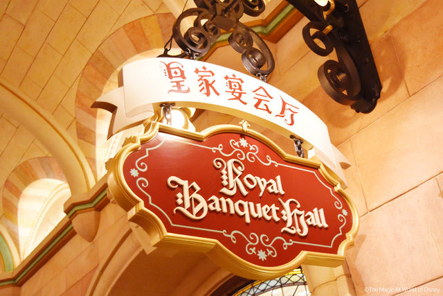 ファイル:バンケットホール 宴会場「クラブクラシック」.jpg - Wikipedia