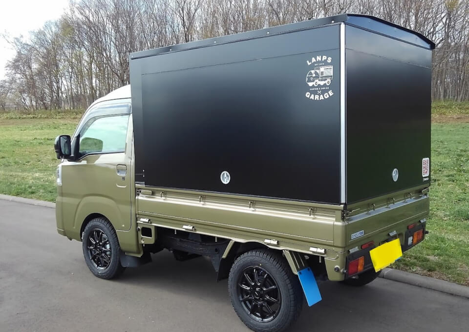 キャリイトラック DA16T ワイドリアゲート 荷台延長 300mm 車検対応 軽トラ スズキ スーパーキャリイ キャリー キャリィ