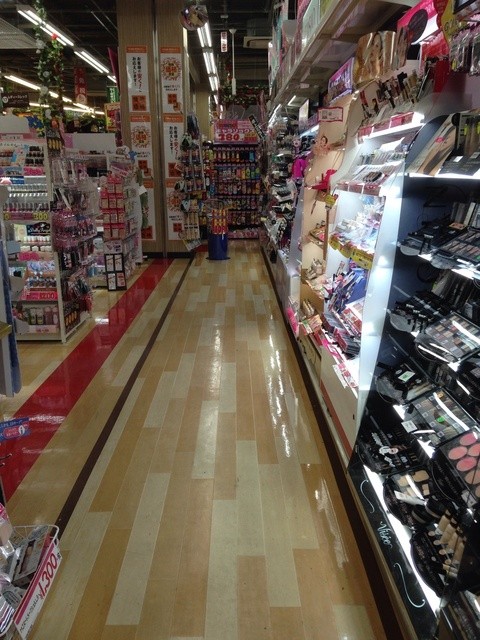 270円弁当、78円おにぎり ドン・キホーテ 今池店magma-inc. - Ohitorisama BLOG