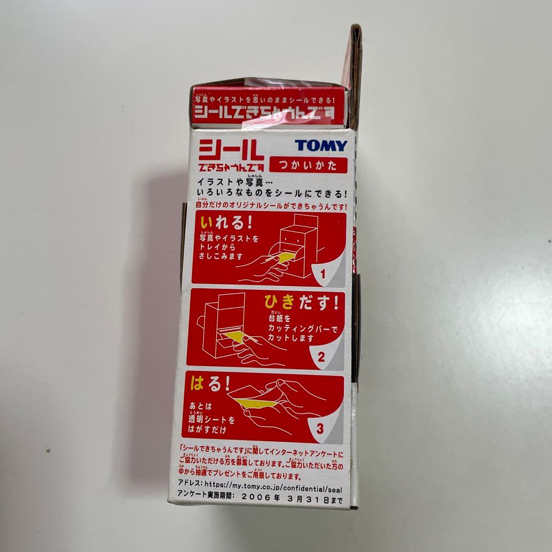 気に入り過ぎて ついつい手に取っちゃうんです。おうちと暮らしのレシピ 〜HOME&LIFE