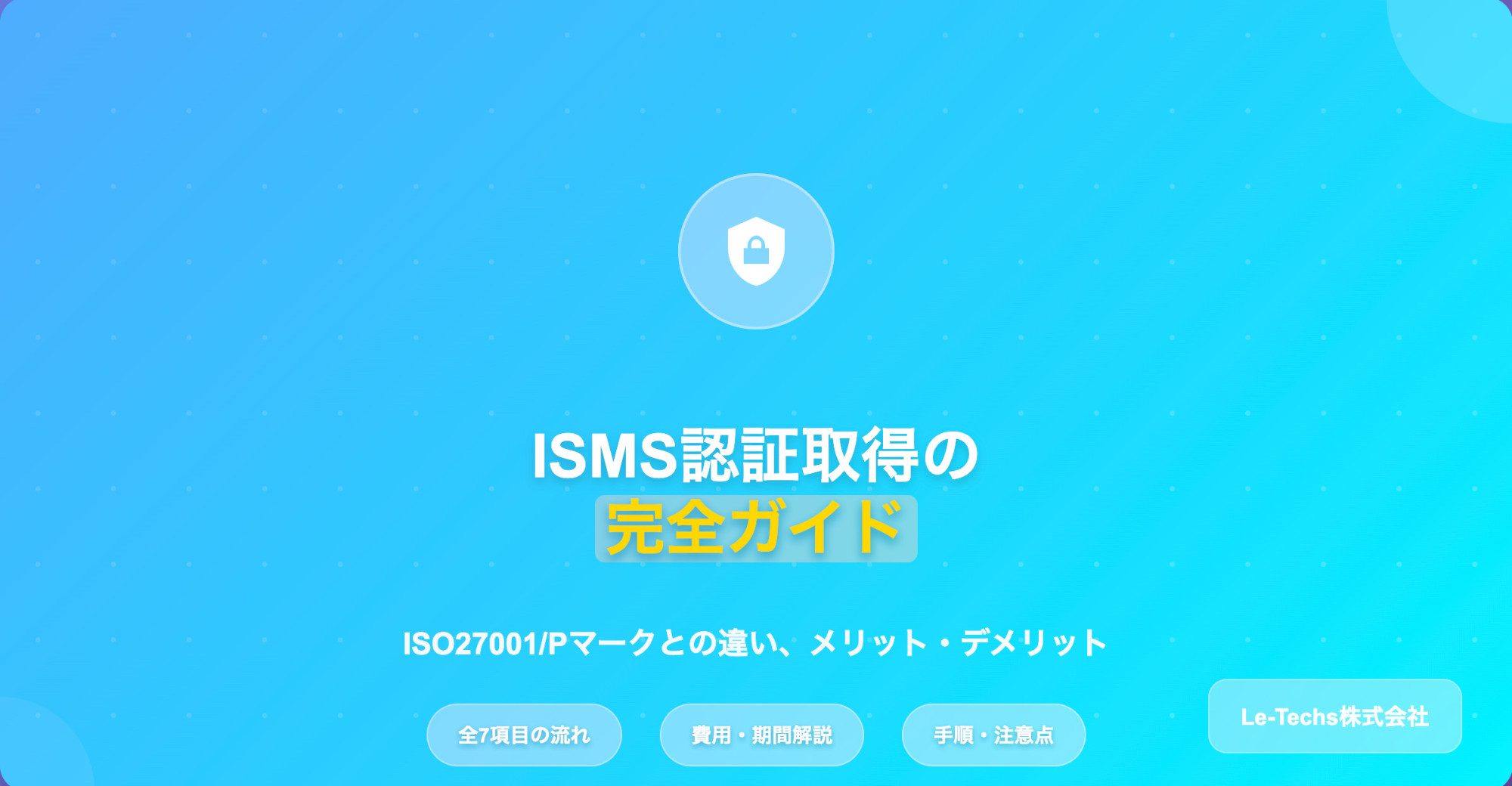 ケアマークとは？主な種類の意味と記載する際の注意点も解説格安価格のダンボール 段ボール 通販・購入・販売なら ダンボールAエース