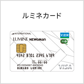 ニュウマン新宿 アパレルの展示会場やファンイベント会場に最適な新宿駅直結、100㎡の大規模イベントスペース「LUMINE ルミネ0」 スタジオ1面- ショップカウンタ