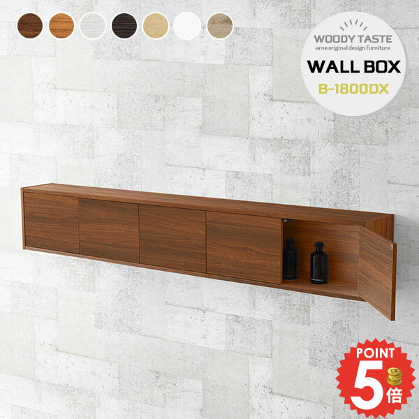 工場棚 スペースロスを軽減するための収納ポイントを解説evort エボルト