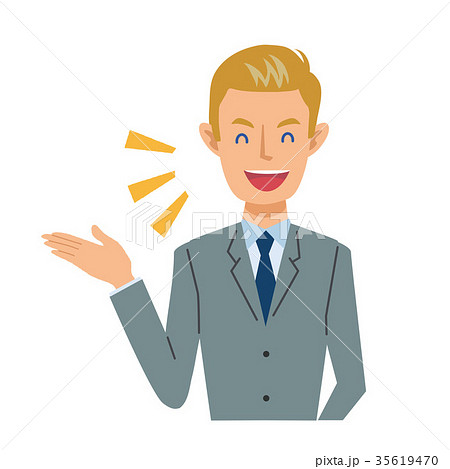 フリーイラスト3人のビジネスチームのシルエットパブリックドメインQ：著作権フリー画像素材集