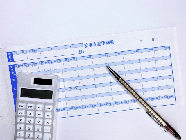 ☆レア☆ アメリカ 警備員 シャツ 長袖 - メルカリ