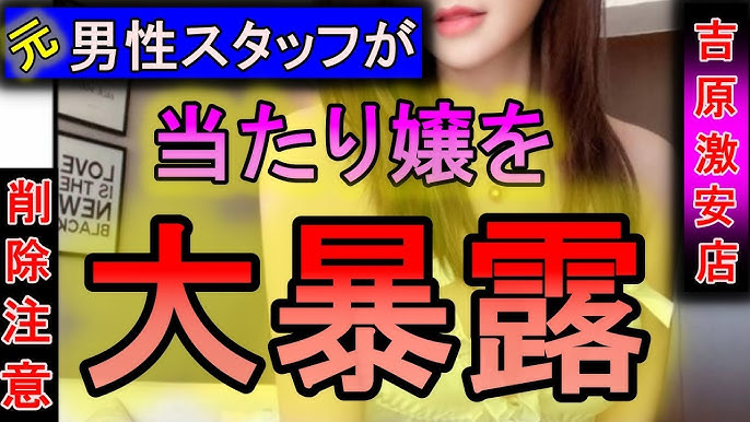 デリヘル嬢を体当たりで熱演「簡単なことなんてなかった」女優・瀧内公美の葛藤に迫る＜インタビュー＞ - モデルプレス