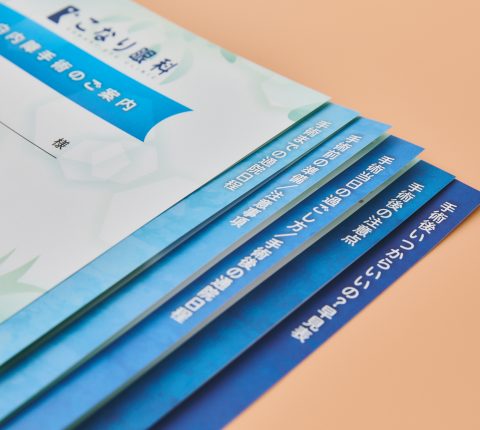 おもしろいリーフレットのデザインアイデア - Genspark