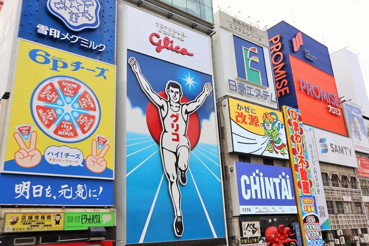 高演色LEDチエーン照明が、道頓堀のエーブルの看板に!精密プラスチック成形テイカ精密株式会社