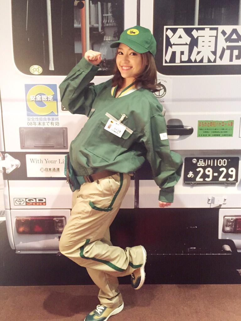 クルマに乗って働く素敵女子 宅配編クルマ情報サイトｰGAZOO.com