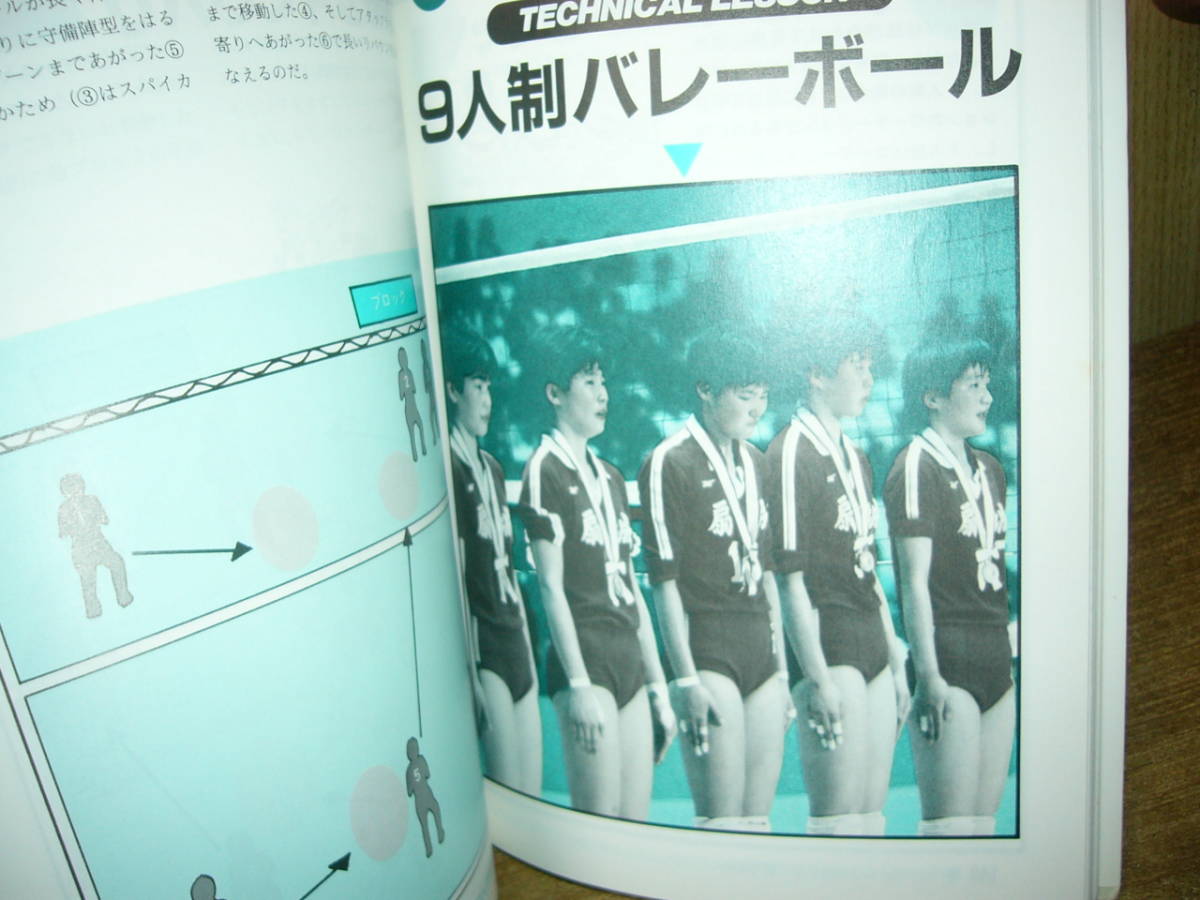 手にはスク水とブルマ…「化物語」で見られた世の中の男性全員“詰んだ”と共感する珍シーン | アニメニュース