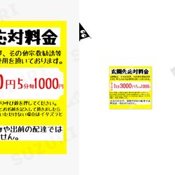 家庭用玄関マット 屋内・屋外用玄関マット レンタルお掃除用品のダスキン