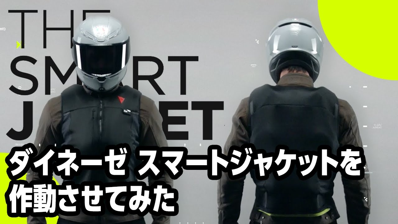フランコ・ウンチーニ交通事故の治療は当院へどうぞ！！neohassamu7のブログ