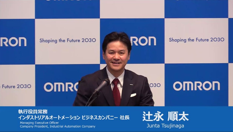 ASCII.jp：IBM、AI本格活用を「データファブリック」「信頼性」「自動化」の3つで支援