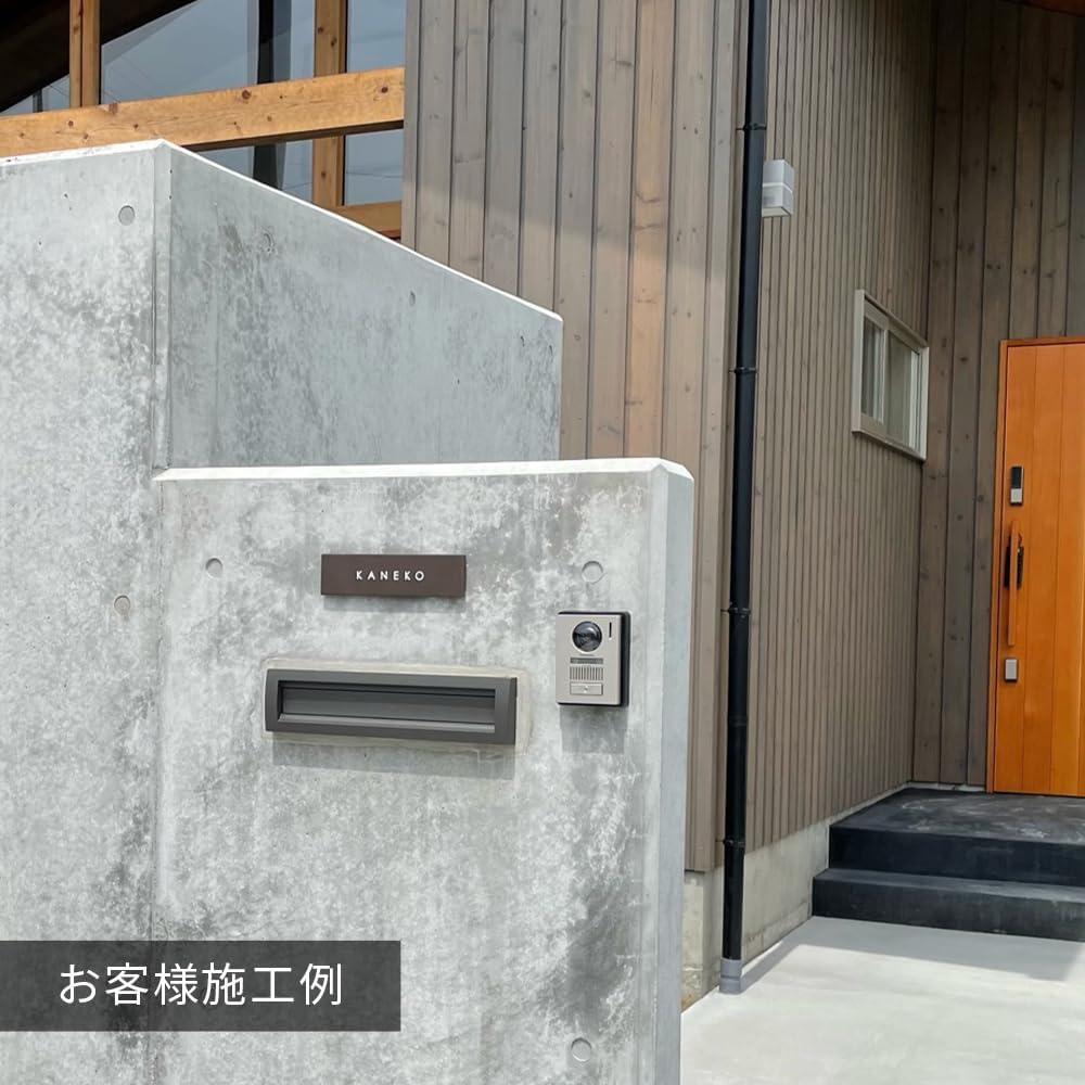 LIXIL 機能門柱FT専用サイン カラーステンレスサイン Aタイプ ブラック表札・サインの通販エクストリム