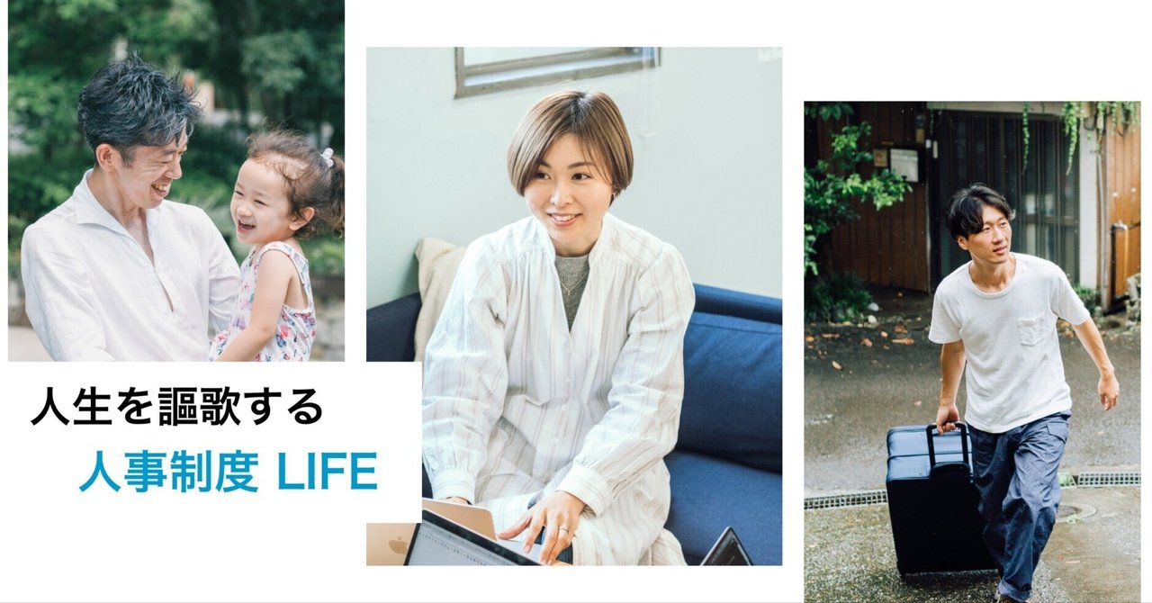 Tamiko Fukuda - 株式会社シェダル 代表取締役社長 サステナビリティ推進支援、社員研修、社内浸透支援LinkedIn