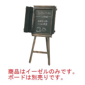 NEOGEO 復刻 卓上スタンドサイン SNK 看板風 Light Sign Repro Display Stand Official SNK