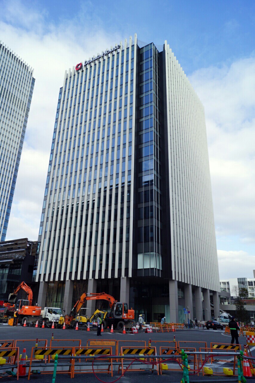 大和ハウス名古屋ビル