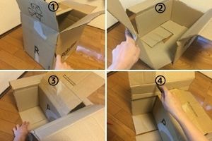 段ボールのサイズを小さくする方法!実際に試してみたら簡単だった!!ニーズカフェ