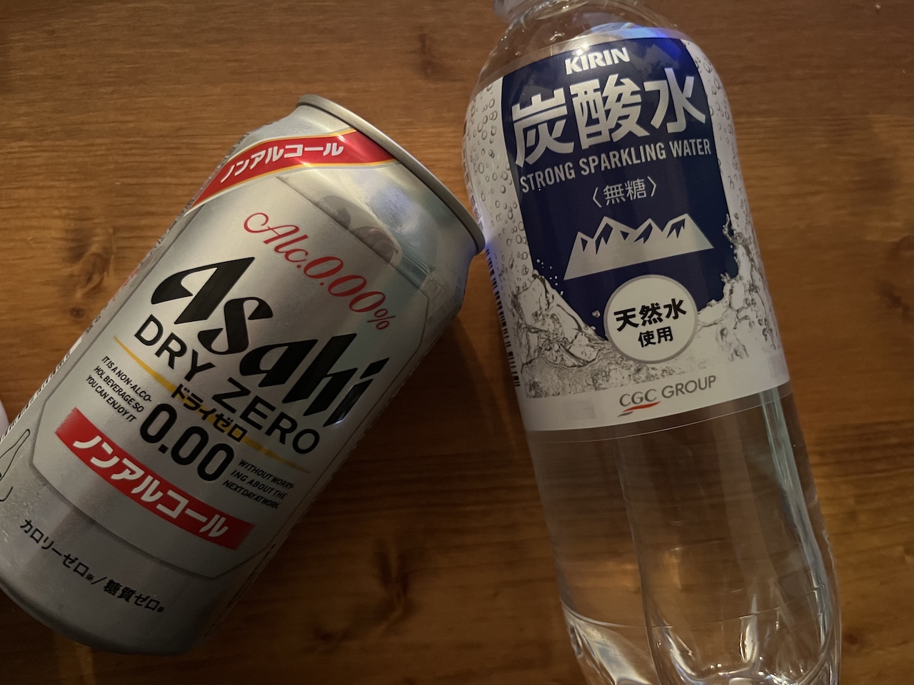 ダイエット中でもOKの太りにくいお酒6選！飲み方のコツや太りやすいお酒も紹介 - Wellulu