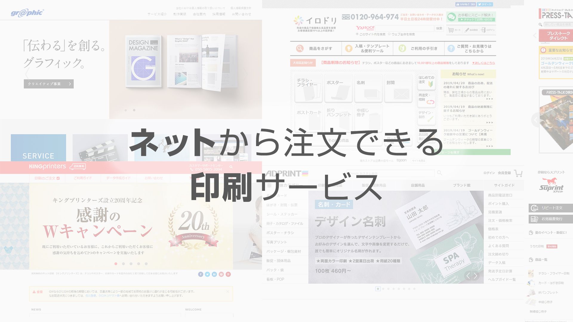 問合せフォーム回答から AI エージェントが会話を行うユースケース