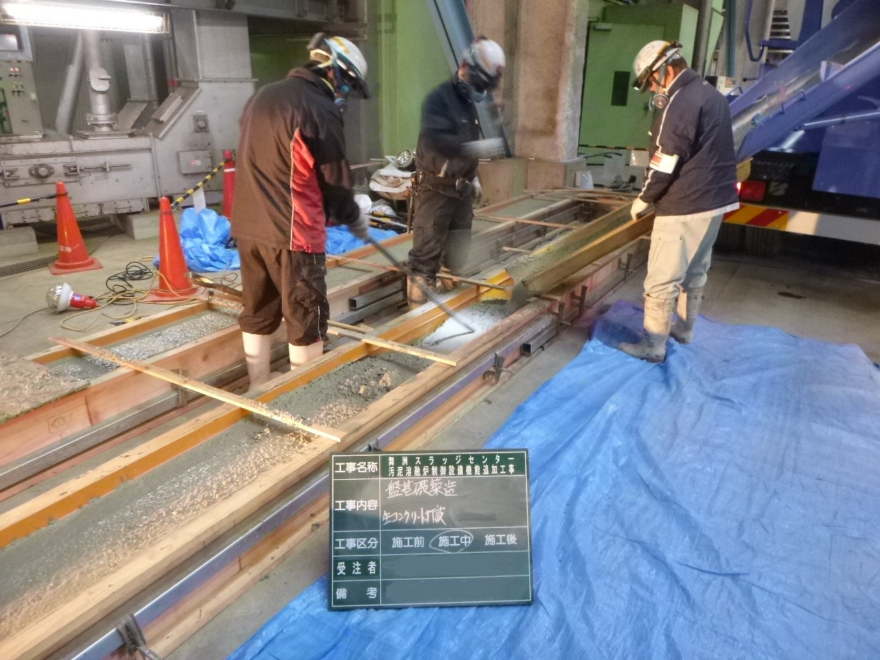 華麗なる汚泥処理施設、舞洲スラッジセンター - ミコトの混沌写真館