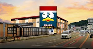 ホームメイト ディスカウントストアの特徴と動向解説