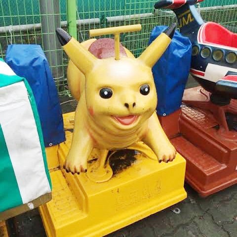 ピカチュウの偽物 400円で購入した偽ポケモンフィギュア 中国製 が意外な