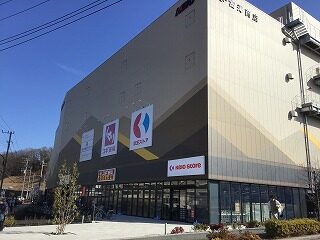 京王ストア多摩境店スーパーマーケット店舗・商環境の事例・内装・デザイン・レイアウト株式会社オカムラ