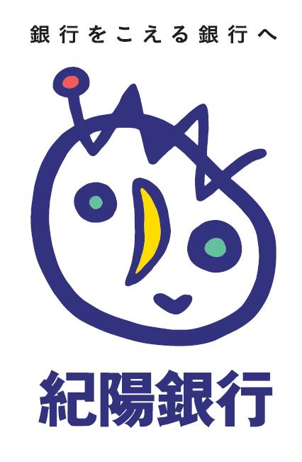 業務と役割: 日本銀行大分支店