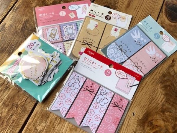 文字が選べる のしシール ＋100円で名入れ可- Futaba's GALLERYminne byGMOペパボ国内最大級のハンドメイド・手作り通販サイト