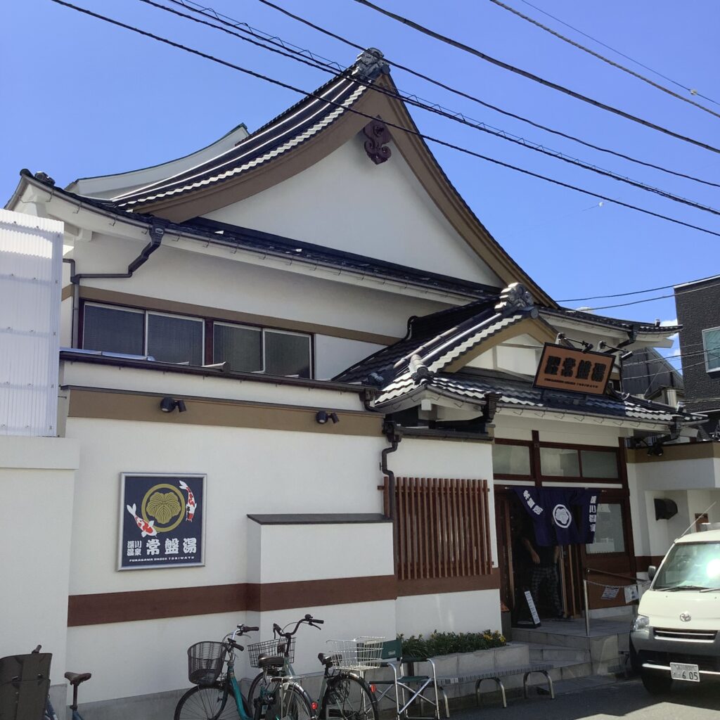 大阪駅の周辺のお風呂＆サウナのおすすめベスト４を語る！！！ - 温玉ブログ