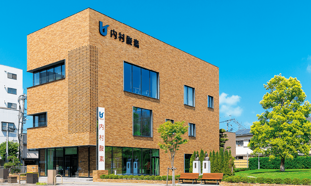 三元設備工業株式会社の求人情報 