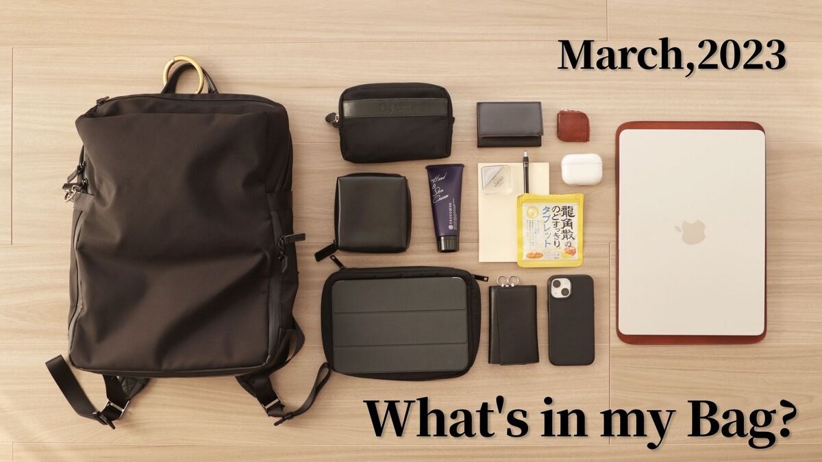 アウトドアやガジェット好きに◇ Lander「トラベラー Backpack 35L 2nd」 - アウトドア格安通販販売サイト アウトドアMIX