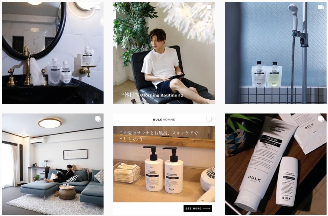 拡大中のメンズスキンケア市場を牽引するブランド「BULK HOMME」の強みとは？データからマーケティングコンサルタントが分析マナミナ まなべるみんなのデータマーケティング・マガジン