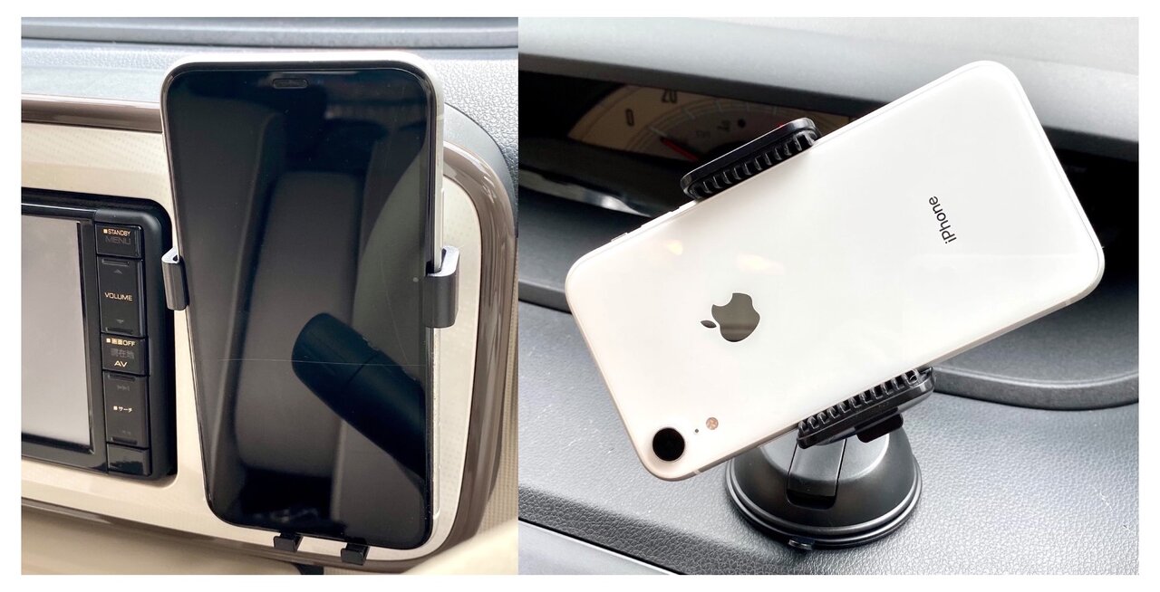 角度調整できる防滴スマホホルダー マグネット式- 100均 通販 ダイソーネットストア 公式